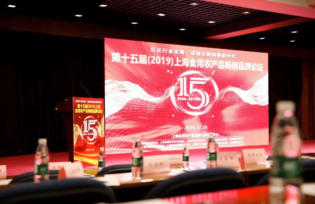 2019年末收官，太湖黑再獲兩項殊榮！